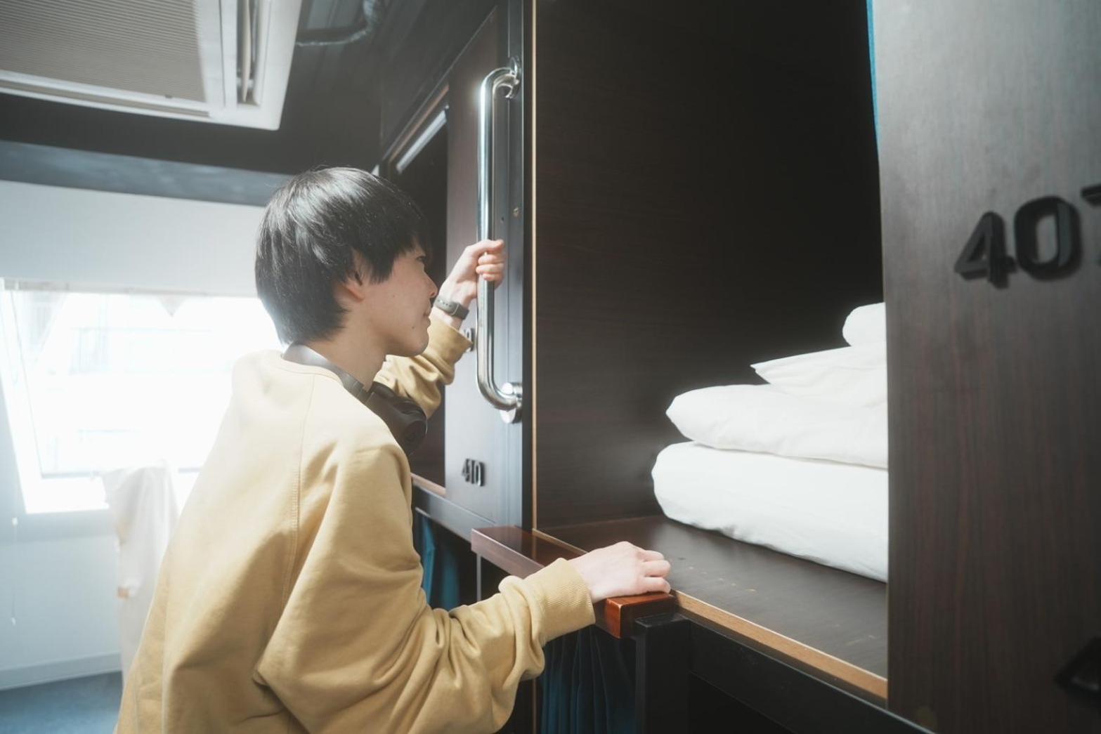 Hostel Jaz Tokyo Eksteriør bilde
