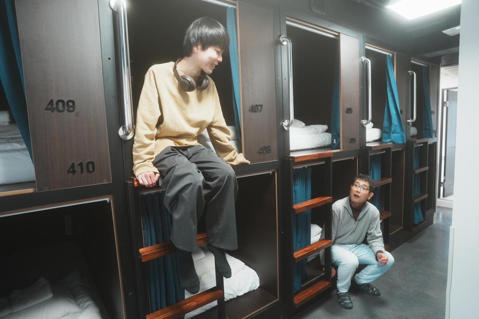 Hostel Jaz Tokyo Eksteriør bilde